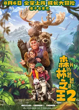 亚州三级久久电影