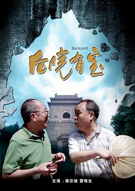 国产精品免费视频一区二区